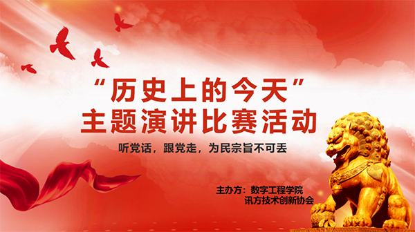 凤凰联盟·(中国区)官方网站