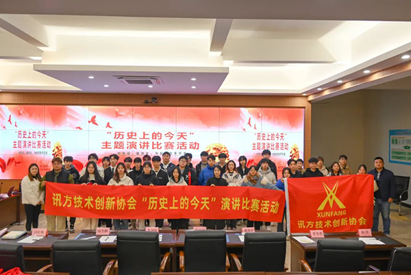 凤凰联盟·(中国区)官方网站