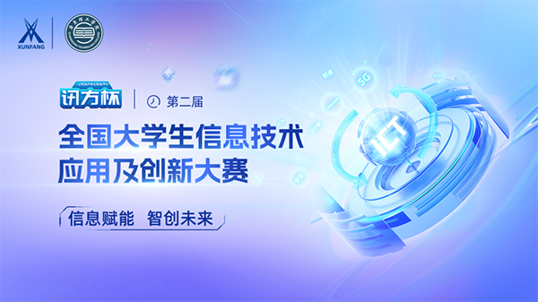 凤凰联盟·(中国区)官方网站