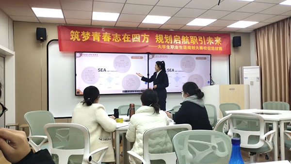 凤凰联盟·(中国区)官方网站