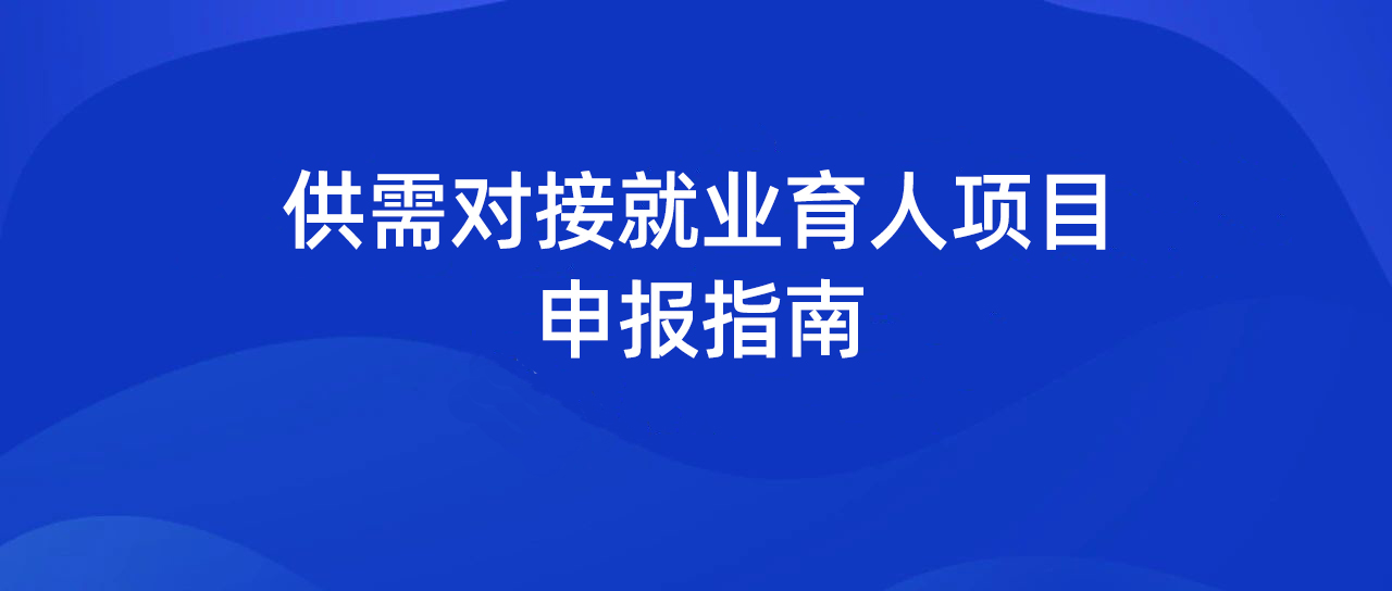 凤凰联盟·(中国区)官方网站
