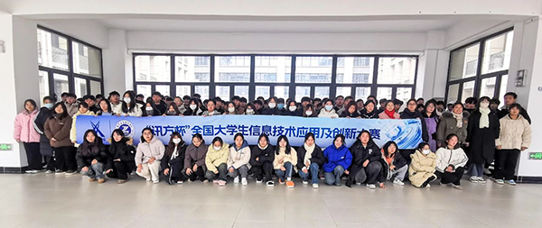 凤凰联盟·(中国区)官方网站