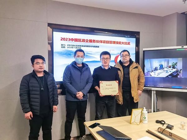 凤凰联盟·(中国区)官方网站