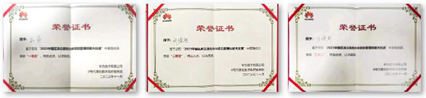 凤凰联盟·(中国区)官方网站