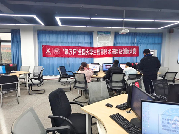 凤凰联盟·(中国区)官方网站