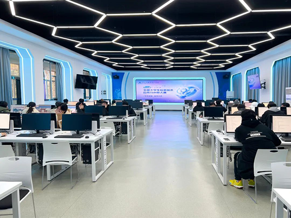 凤凰联盟·(中国区)官方网站