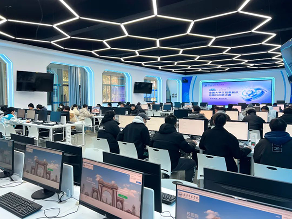 凤凰联盟·(中国区)官方网站