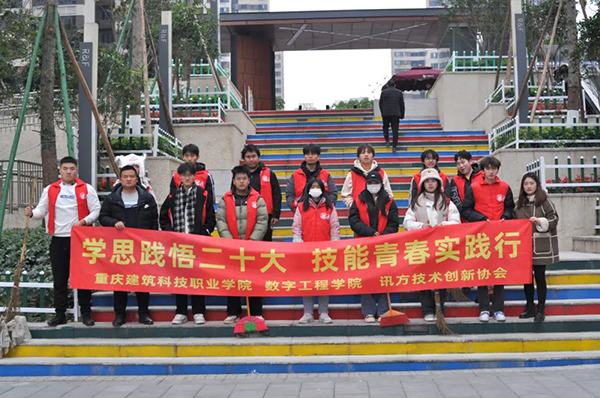 凤凰联盟·(中国区)官方网站