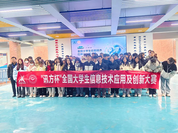 凤凰联盟·(中国区)官方网站