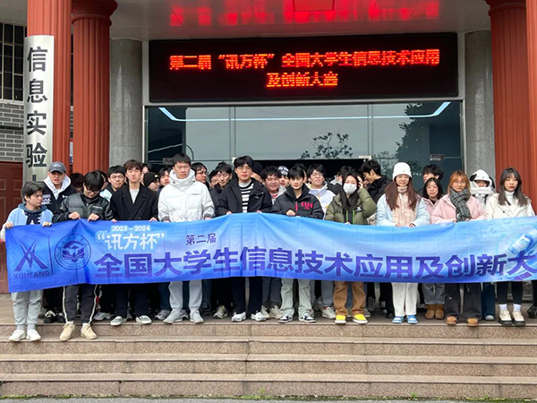 凤凰联盟·(中国区)官方网站