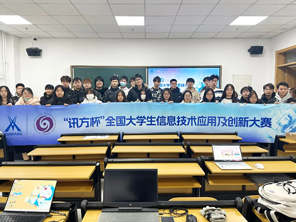 凤凰联盟·(中国区)官方网站