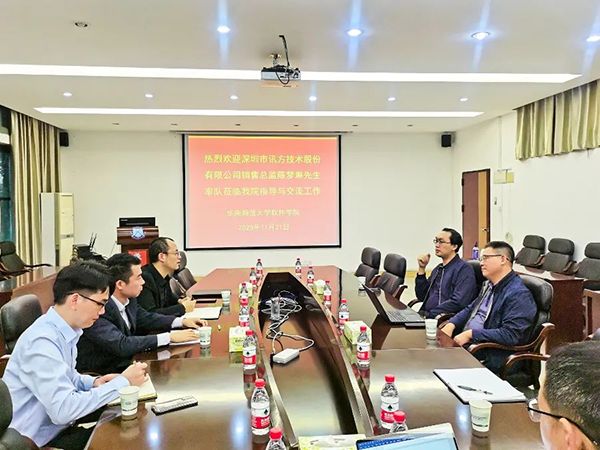 凤凰联盟·(中国区)官方网站