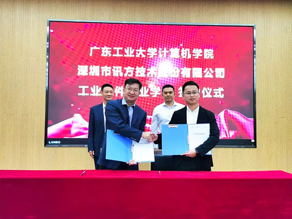 凤凰联盟·(中国区)官方网站