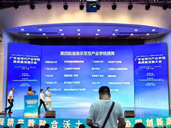 凤凰联盟·(中国区)官方网站