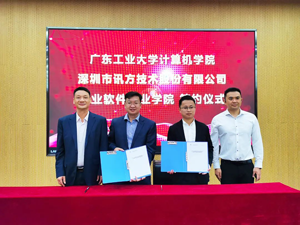 凤凰联盟·(中国区)官方网站