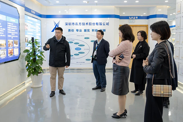 凤凰联盟·(中国区)官方网站