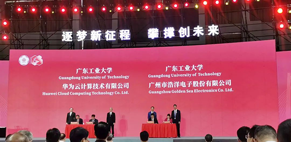 凤凰联盟·(中国区)官方网站