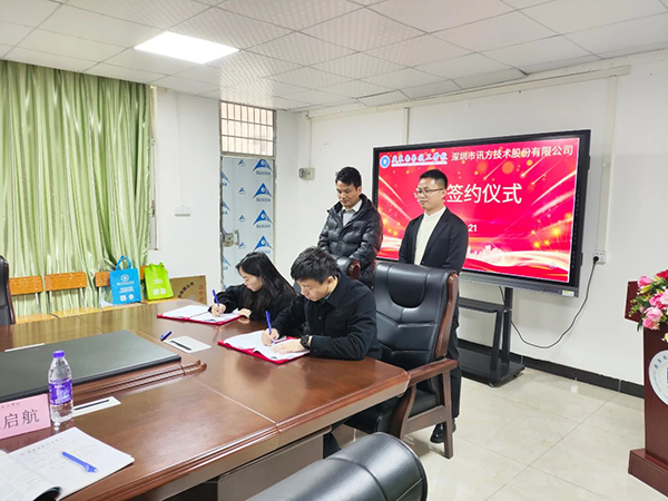 凤凰联盟·(中国区)官方网站