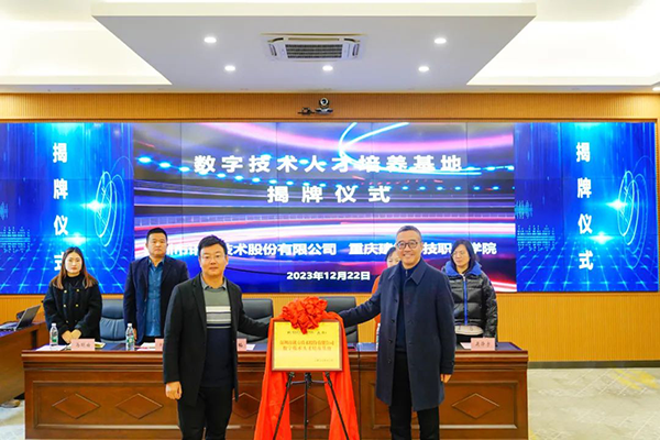 凤凰联盟·(中国区)官方网站