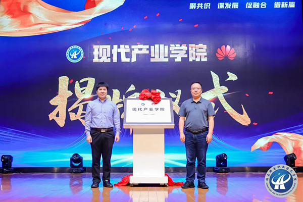 凤凰联盟·(中国区)官方网站