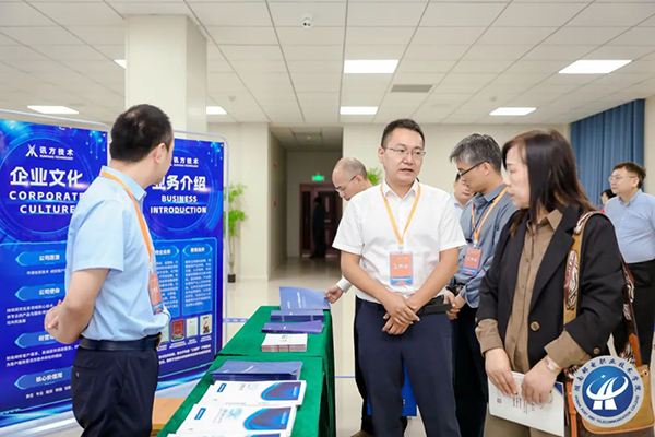 凤凰联盟·(中国区)官方网站