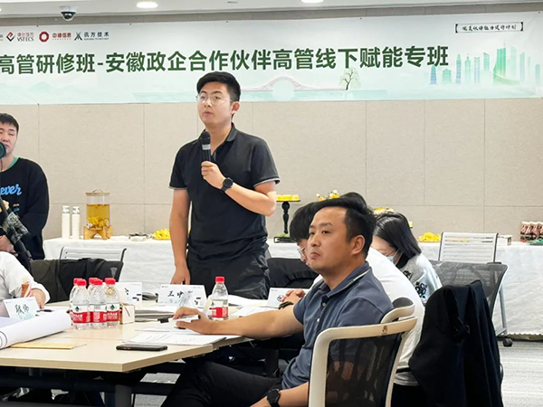 凤凰联盟·(中国区)官方网站