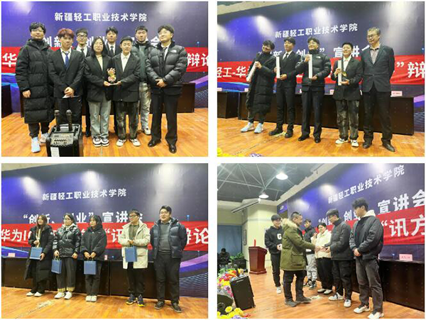 凤凰联盟·(中国区)官方网站