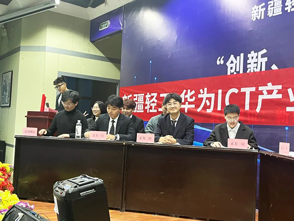 凤凰联盟·(中国区)官方网站