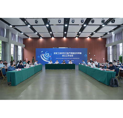 凤凰联盟·(中国区)官方网站