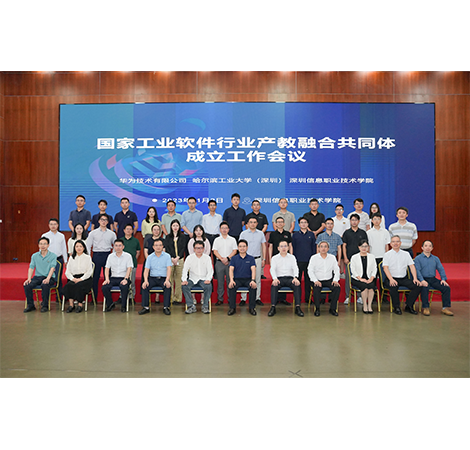 凤凰联盟·(中国区)官方网站