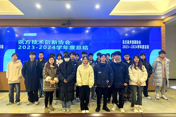 凤凰联盟·(中国区)官方网站