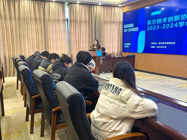 凤凰联盟·(中国区)官方网站