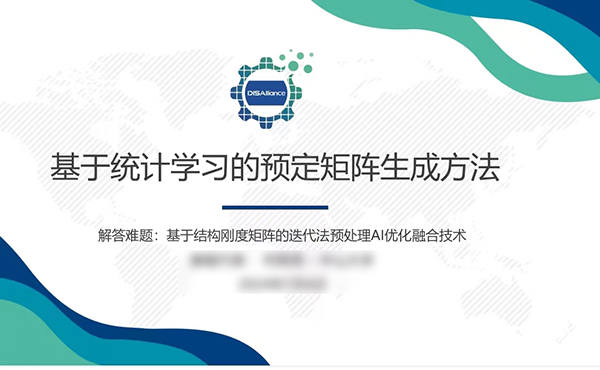 凤凰联盟·(中国区)官方网站