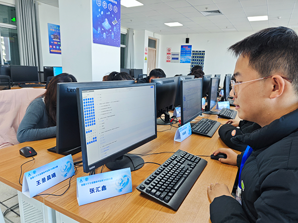 凤凰联盟·(中国区)官方网站