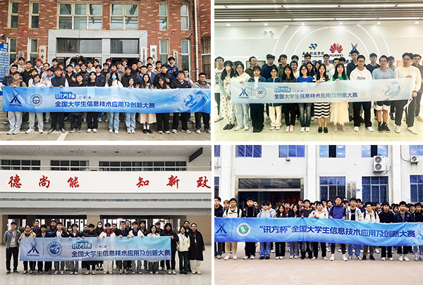 凤凰联盟·(中国区)官方网站