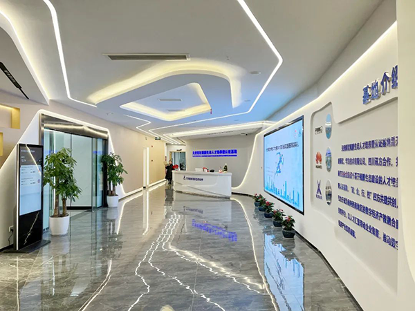 凤凰联盟·(中国区)官方网站