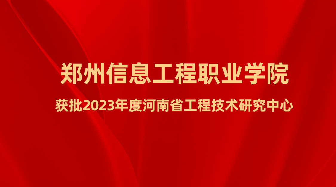 凤凰联盟·(中国区)官方网站