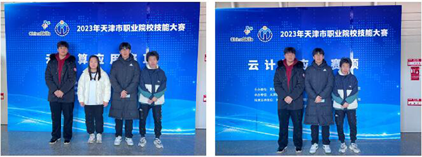 凤凰联盟·(中国区)官方网站