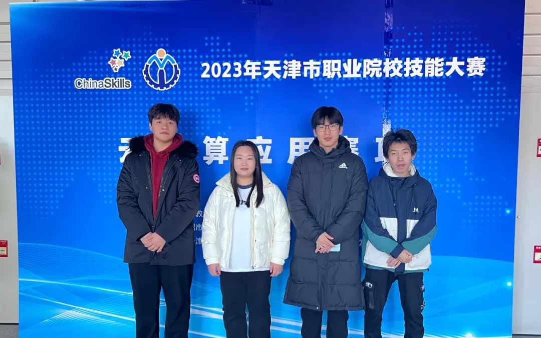 凤凰联盟·(中国区)官方网站