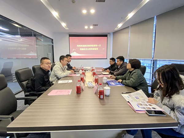 凤凰联盟·(中国区)官方网站