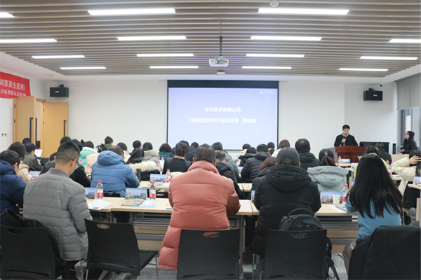 凤凰联盟·(中国区)官方网站