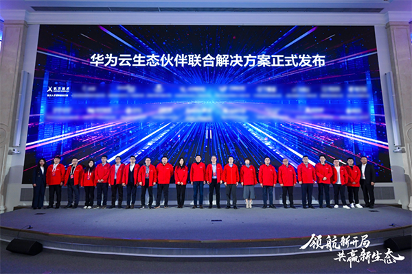 凤凰联盟·(中国区)官方网站