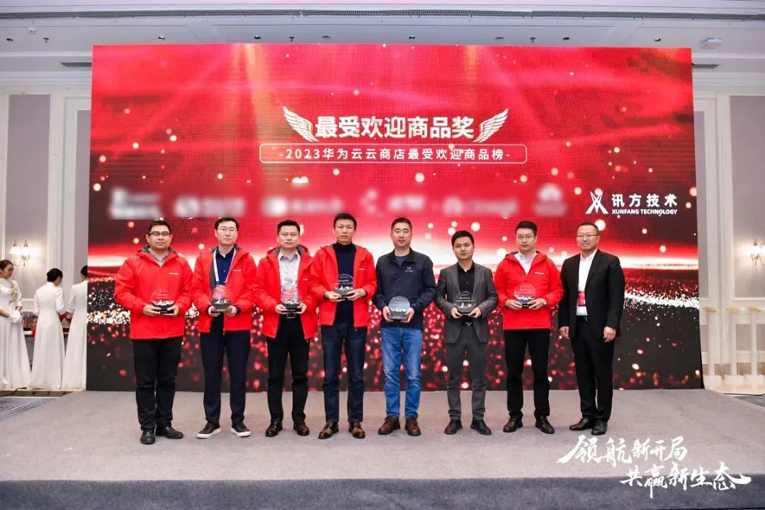 凤凰联盟·(中国区)官方网站