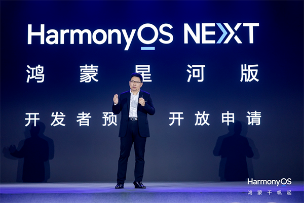 凤凰联盟·(中国区)官方网站