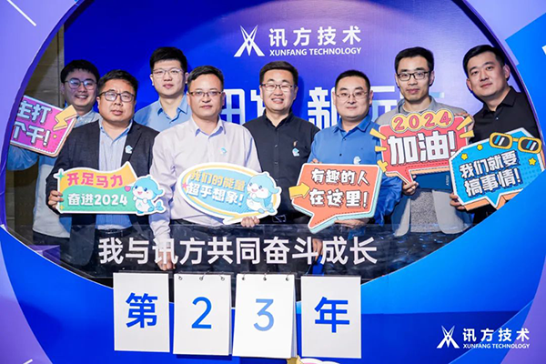 凤凰联盟·(中国区)官方网站