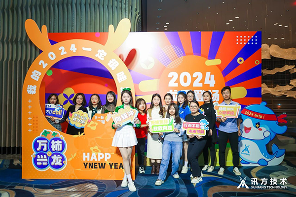 凤凰联盟·(中国区)官方网站