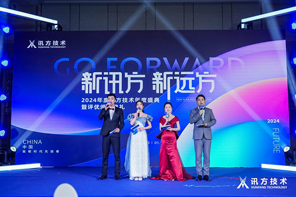 凤凰联盟·(中国区)官方网站