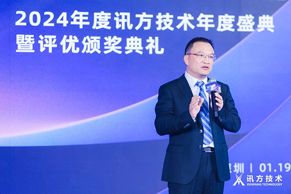 凤凰联盟·(中国区)官方网站