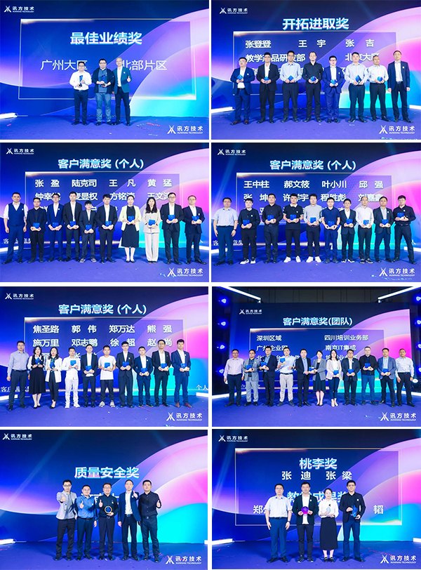 凤凰联盟·(中国区)官方网站