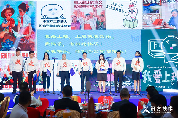 凤凰联盟·(中国区)官方网站